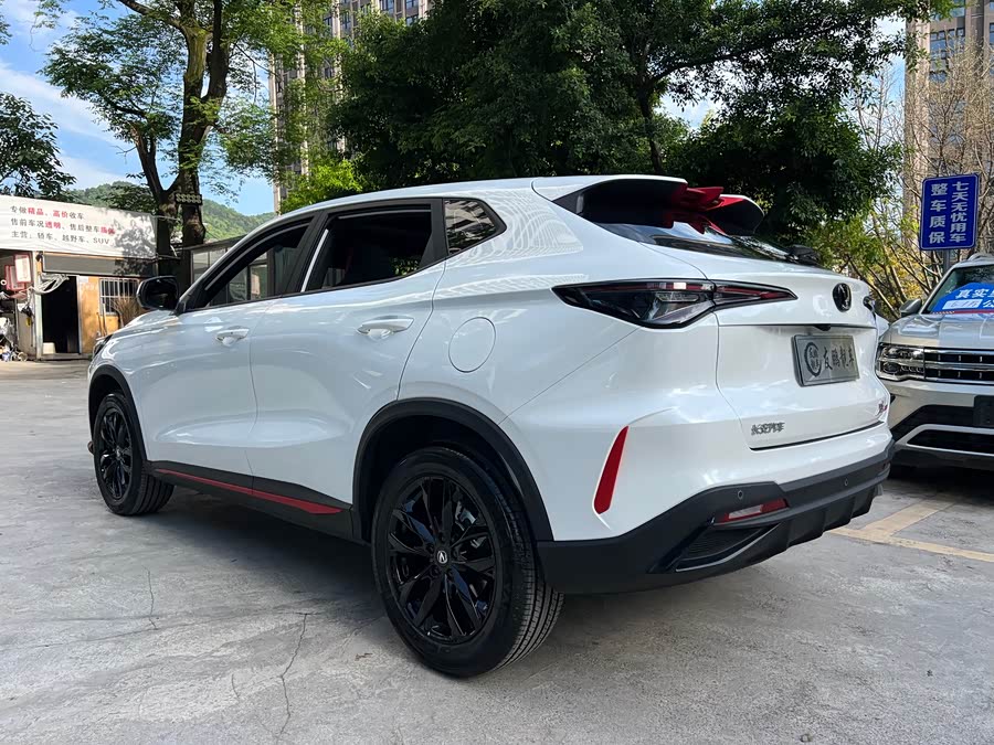 Changan X5 PLUS 2025 1.5T DCT Excellence - zdjęcie 20