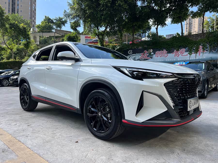 Changan X5 PLUS 2025 1.5T DCT Excellence - zdjęcie 3