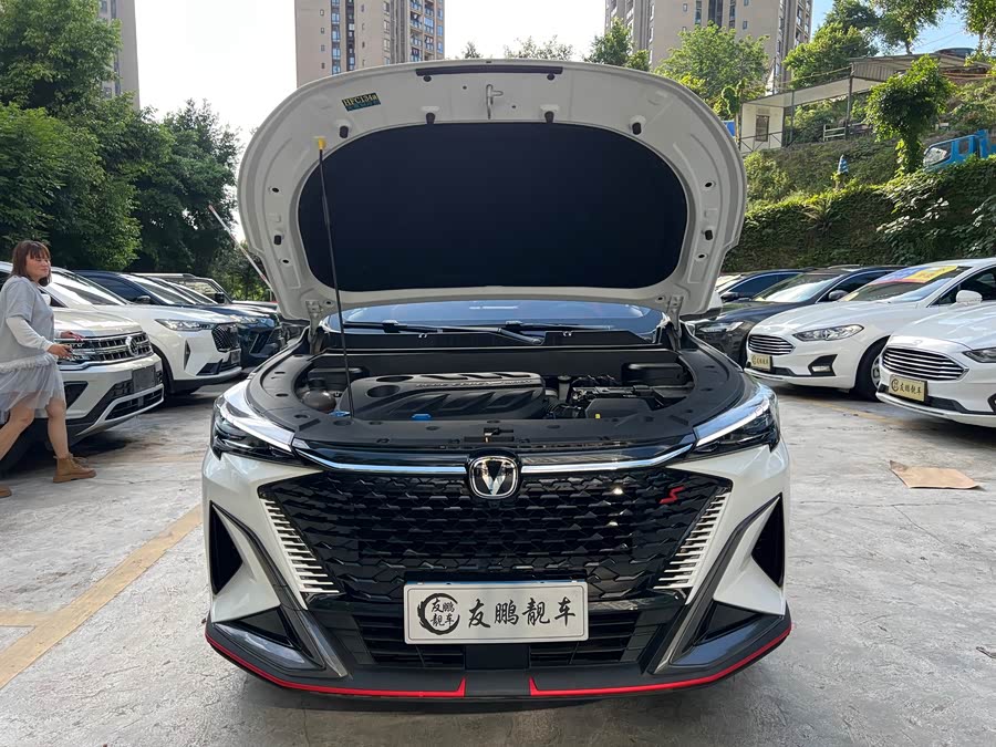 Changan X5 PLUS 2025 1.5T DCT Excellence - zdjęcie 4