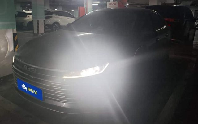 Chaser 05 2024 Glory DM-i 55KM Luxury
