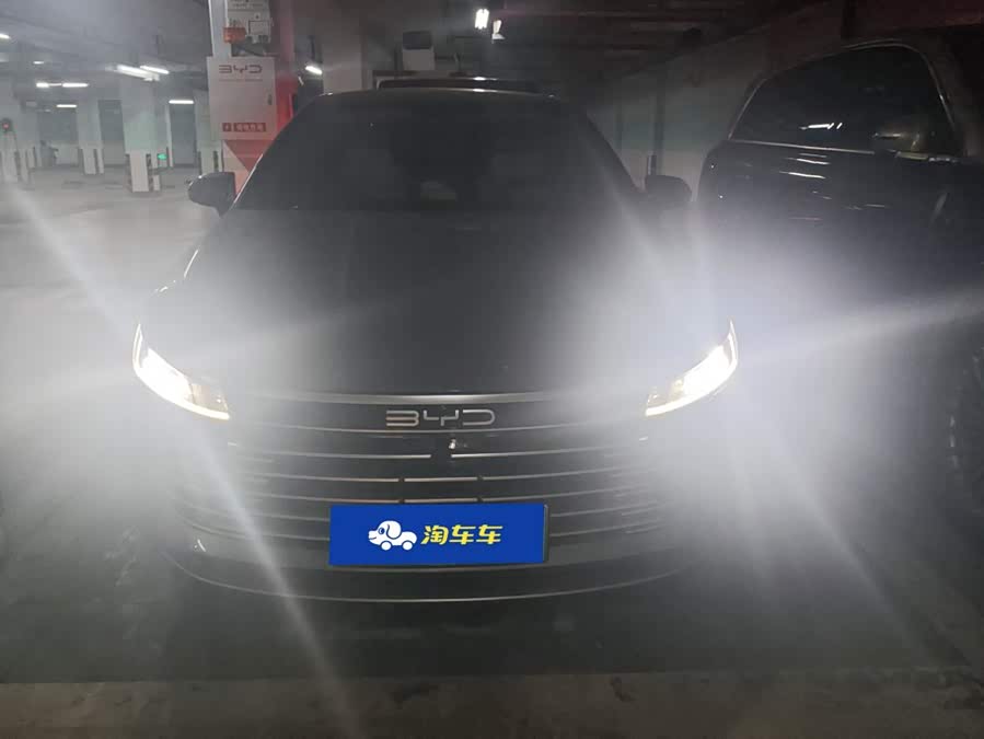 Chaser 05 2024 Glory DM-i 55KM Luxury - zdjęcie 2
