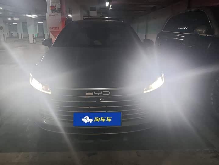 Chaser 05 2024 Glory DM-i 55KM Luxury - zdjęcie 18