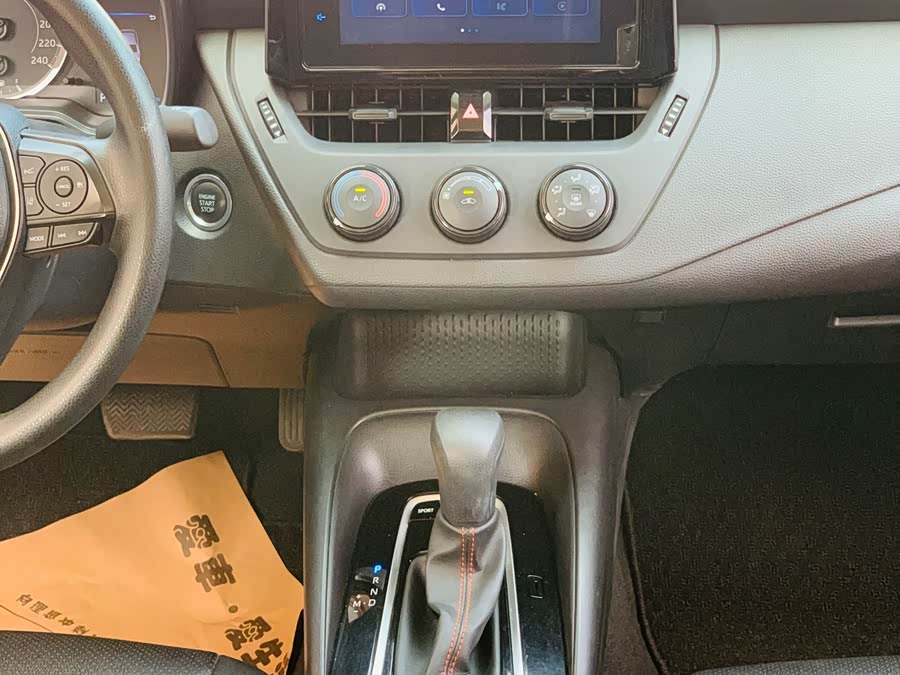 Corolla 2022 1.2T S-CVT Pioneer PLUS Edition - zdjęcie 14