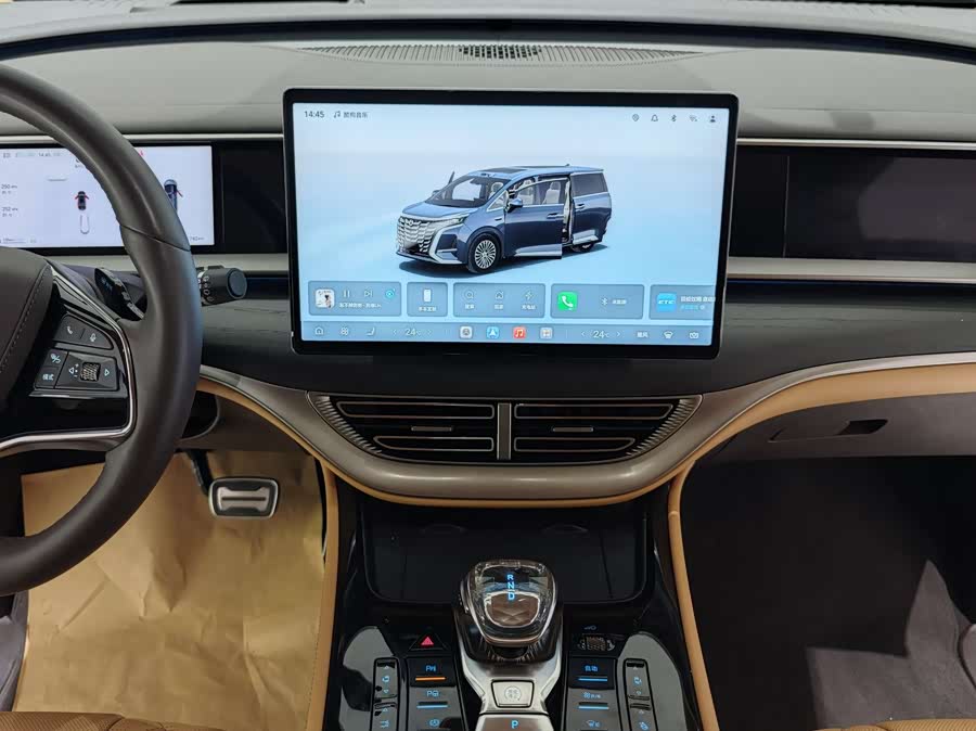 D9 2025 DM-i Intelligent Driving 1020 4WD Flagship - zdjęcie 7
