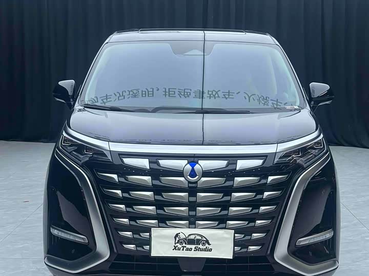 Denza D9 2024 DM-i 980 Four-Wheel Drive Flagship - zdjęcie 13