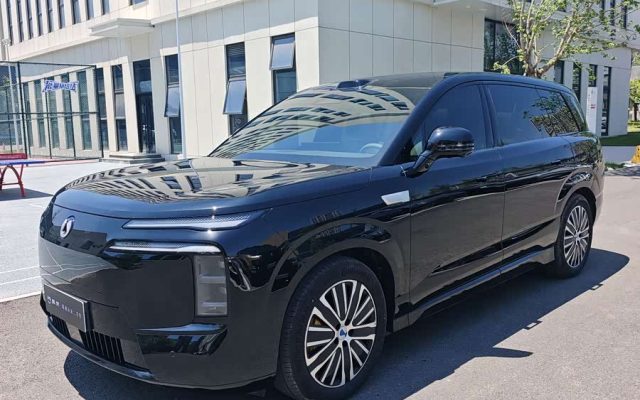 Denza N8L 2025 Luxury