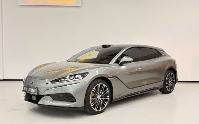 Denza Z9GT 2026 Flash Charge Flagship