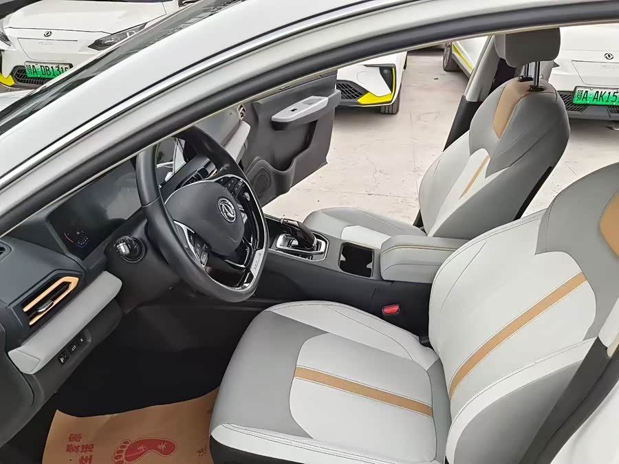 Dongfeng Fengshen E70 2023 PRO Yizhi Long Range - zdjęcie 5