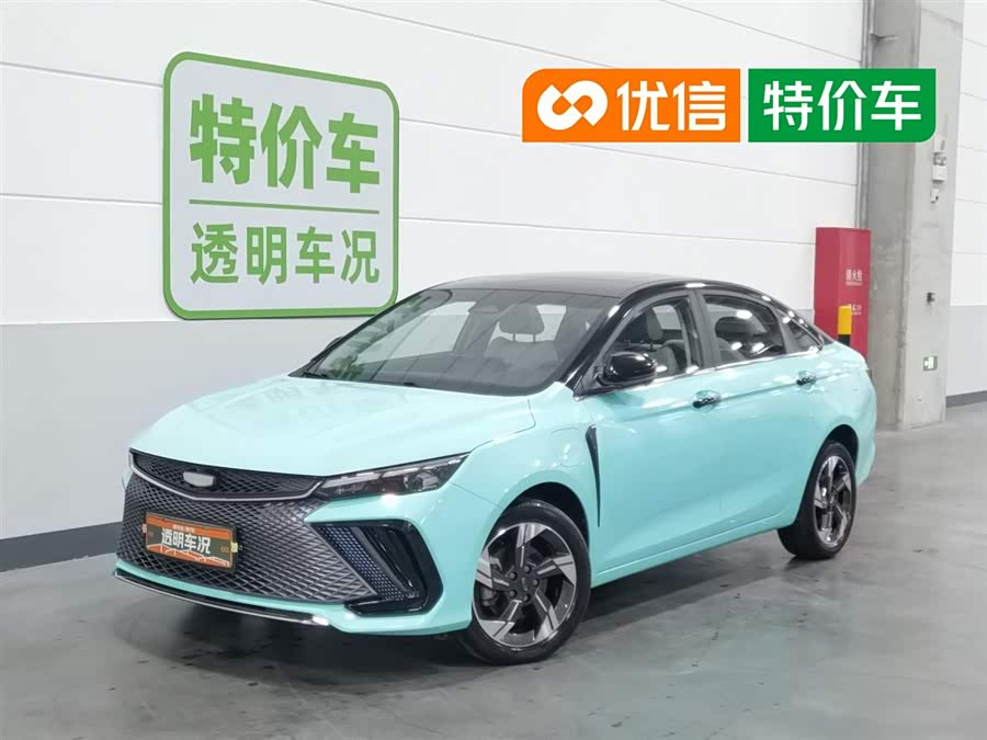 Emgrand L HiP 2022 1.5TD-DHT Pro 100KM Super
