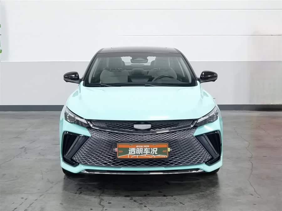 Emgrand L HiP 2022 1.5TD-DHT Pro 100KM Super - zdjęcie 3