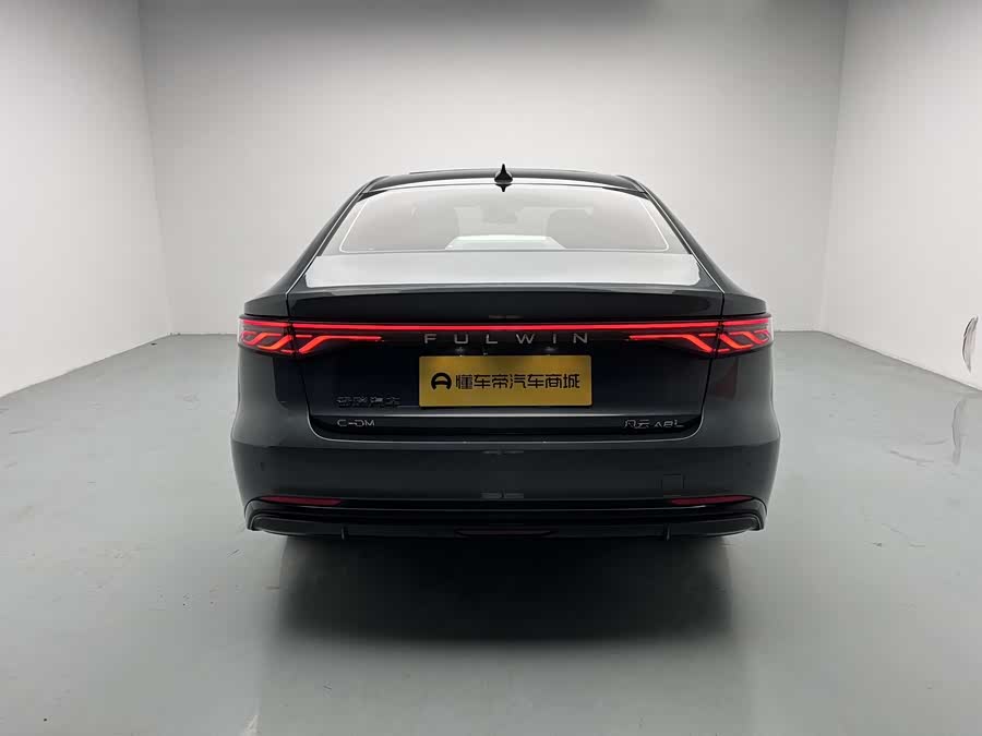 Fengyun A8L 2025 1.5TGDI 145km Comfort - zdjęcie 6
