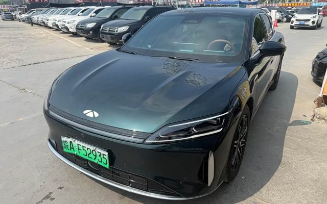 Fengyun A9L 2025 260 Ultra Long Range Deluxe Edition