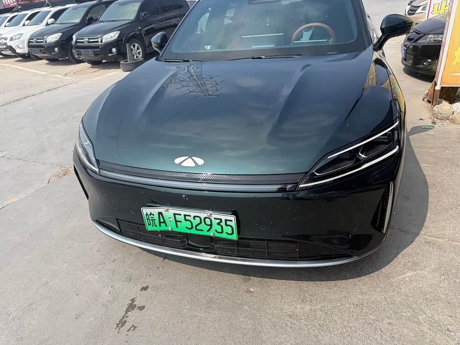 Fengyun A9L 2025 260 Ultra Long Range Deluxe Edition - zdjęcie 2