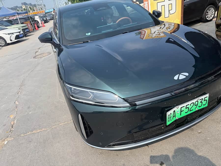 Fengyun A9L 2025 260 Ultra Long Range Deluxe Edition - zdjęcie 3