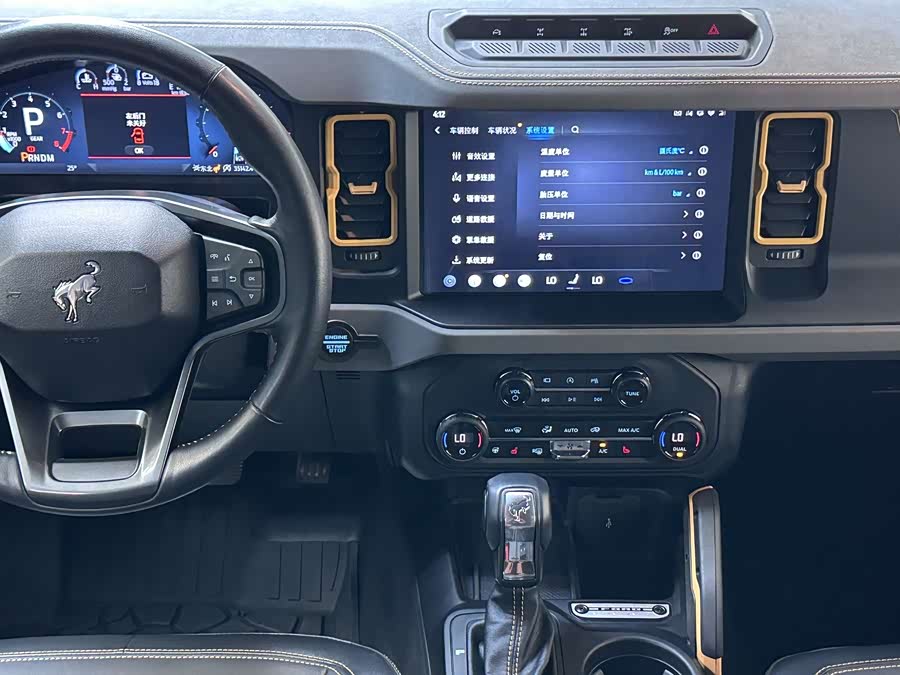 Ford Mustang 2024 2.3T Wilderness - zdjęcie 12