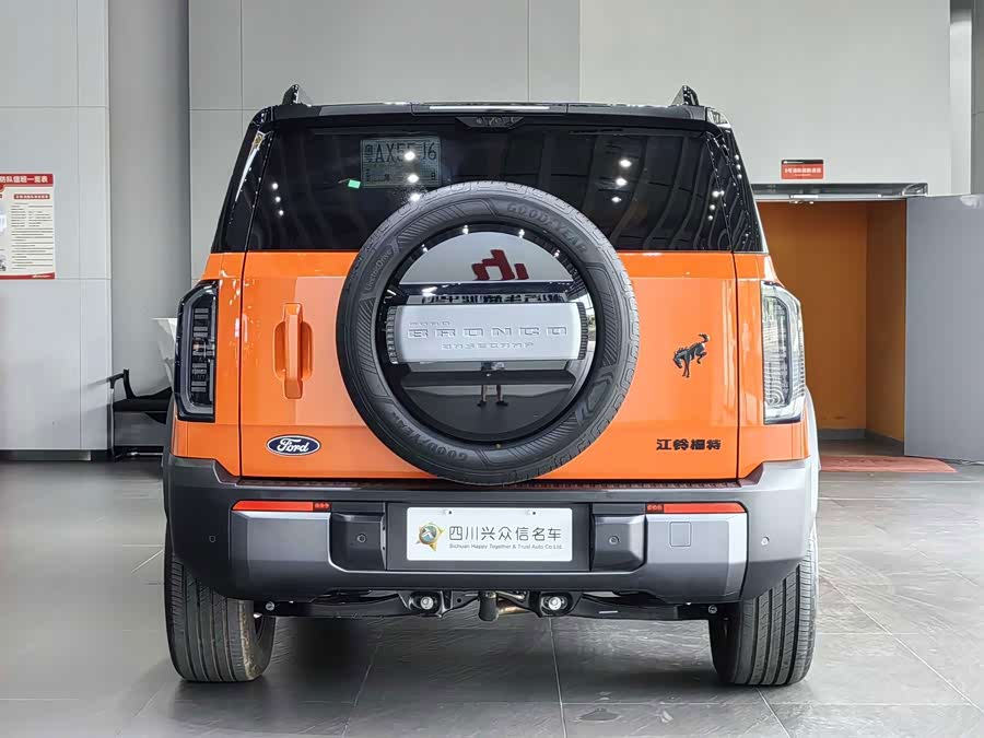 Ford Mustang 2026 Long Beach Extended Range - zdjęcie 5