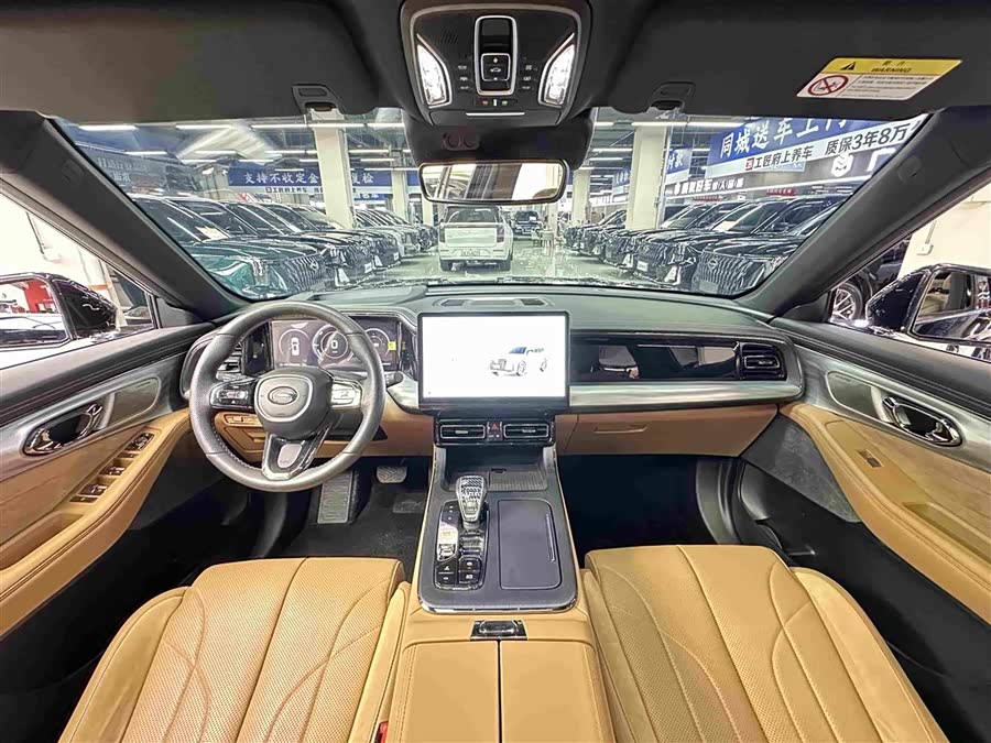 GAC ES9 2024 PHEV 143km Max - zdjęcie 11