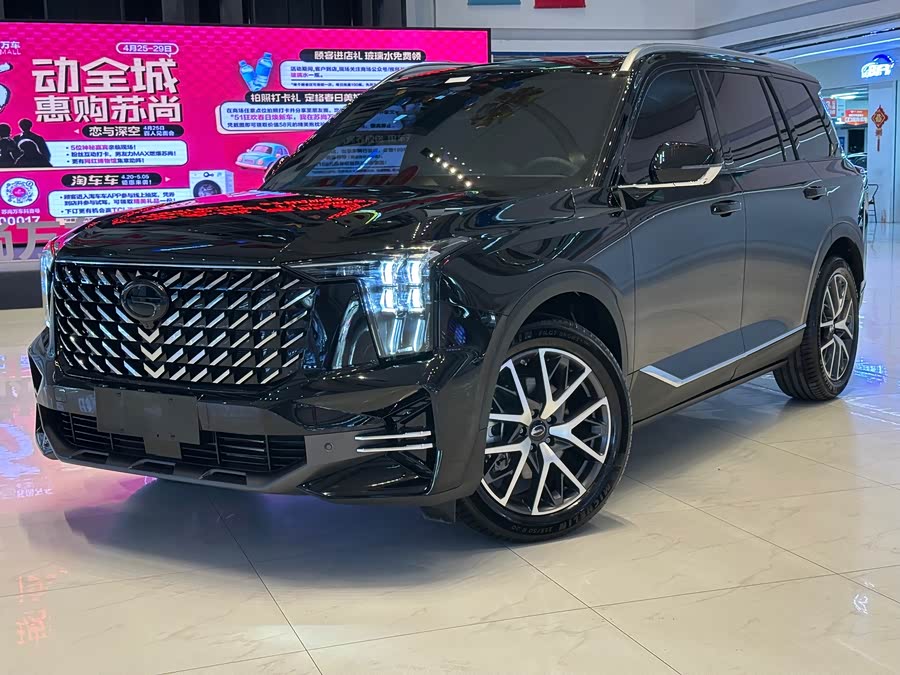 GAC GS8 2025 Leading Series 2.0TGDI Two-Wheel Drive Luxury Version 5-Seater