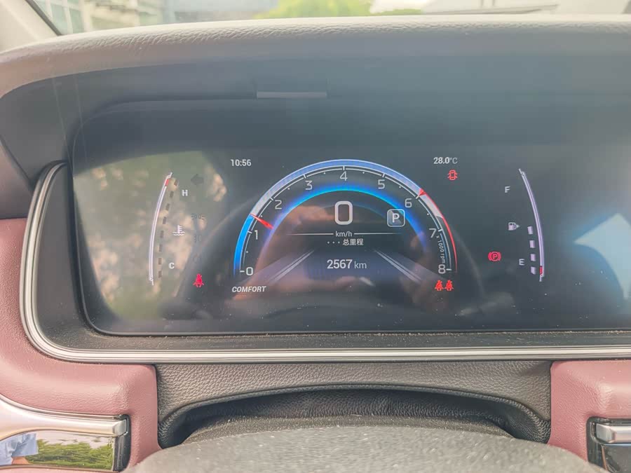 GAC M6 2023 PRO 270T DCT Luxury - zdjęcie 8