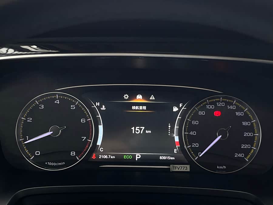 GAC M8 2023 Leading Series 390T Premium - zdjęcie 15