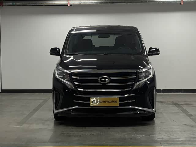 GAC M8 2024 Leading Series 390T Luxury - zdjęcie 2