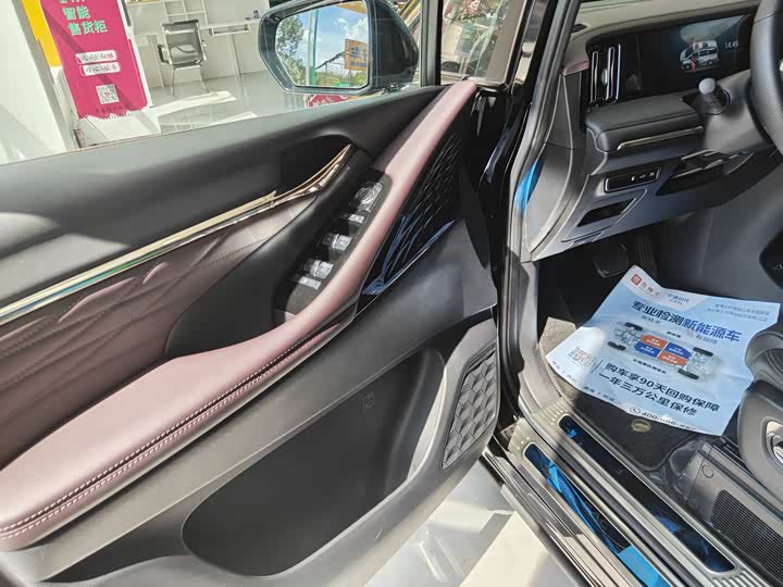GAC M8 2024 Master Series Super Hybrid - zdjęcie 20