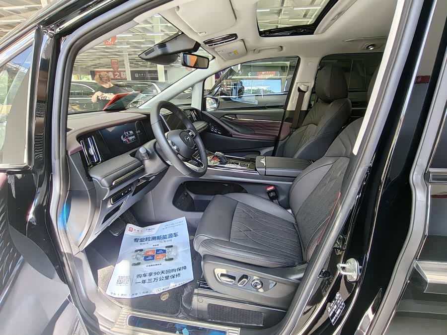 GAC M8 2024 Master Series Super Hybrid - zdjęcie 5