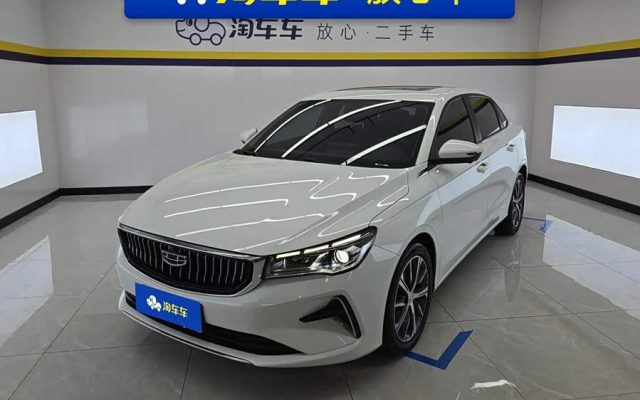 Geely 2022 4th Generation 1.5L CVT Premium