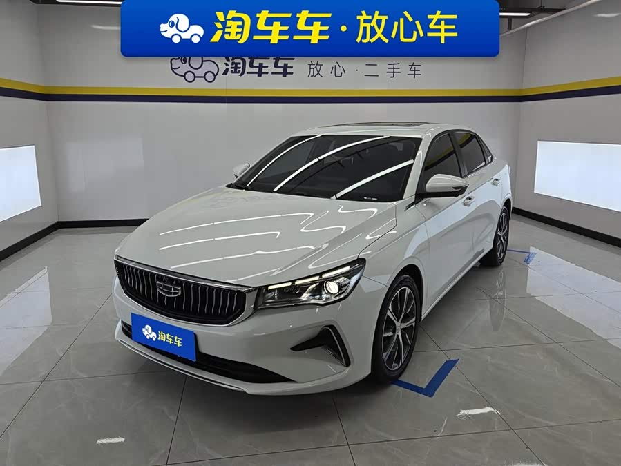 Geely 2022 4th Generation 1.5L CVT Premium