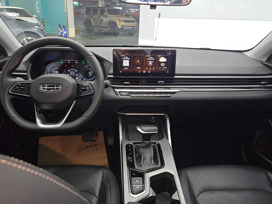 Geely 2022 4th Generation 1.5L CVT Premium - zdjęcie 12