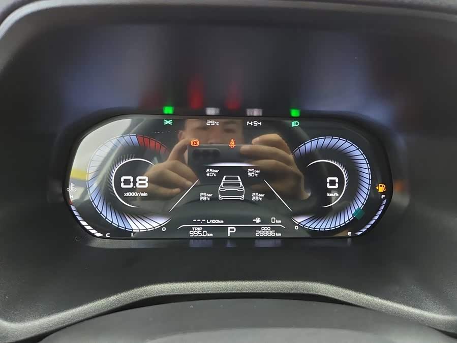 Geely 2022 4th Generation 1.5L CVT Premium - zdjęcie 14