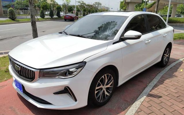 Geely 2023 4th Generation Champion Edition 1.5L CVT Premium