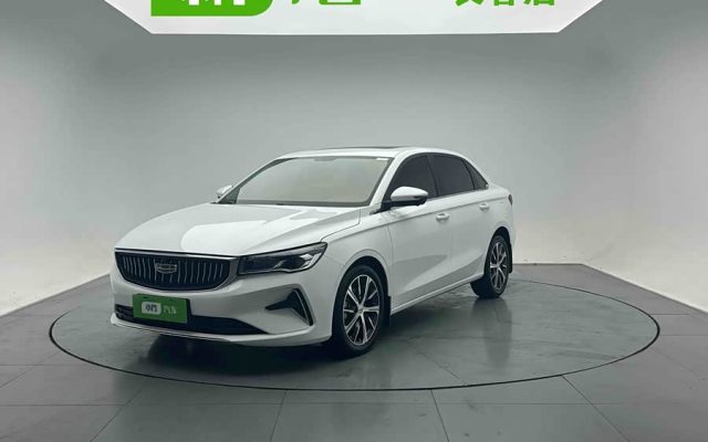 Geely 2023 4th Generation Champion Edition 1.5L CVT Premium