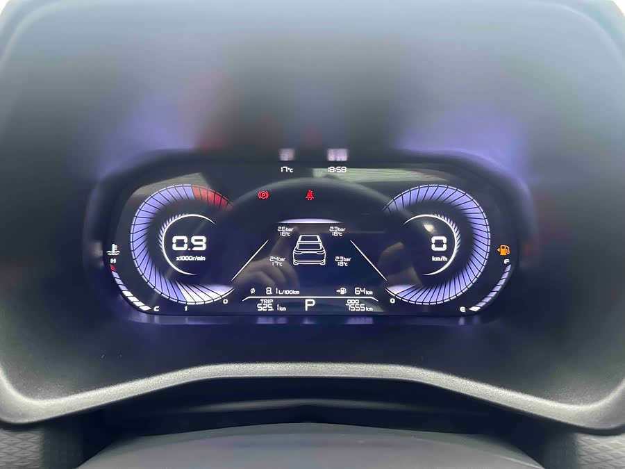 Geely 2023 4th Generation Champion Edition 1.5L CVT Premium - zdjęcie 18