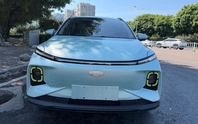 Geely Geometry E Firefly 2023 401KM Linglong Tiger 5-seater