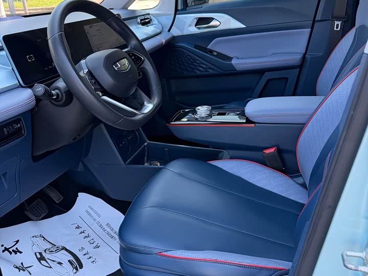 Geely Geometry E Firefly 2023 401KM Linglong Tiger 5-seater - zdjęcie 15