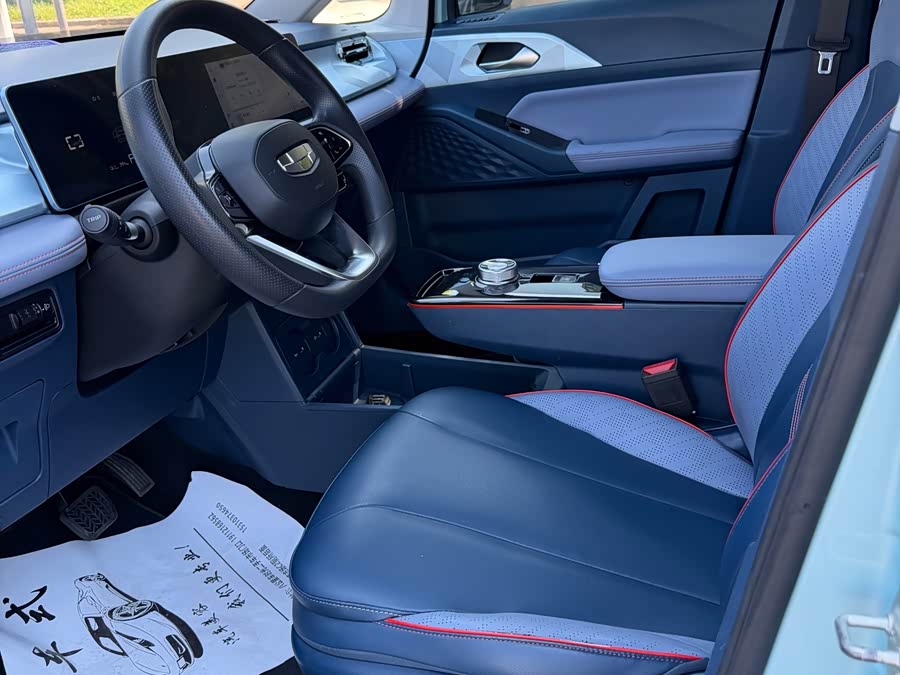 Geely Geometry E Firefly 2023 401KM Linglong Tiger 5-seater - zdjęcie 7
