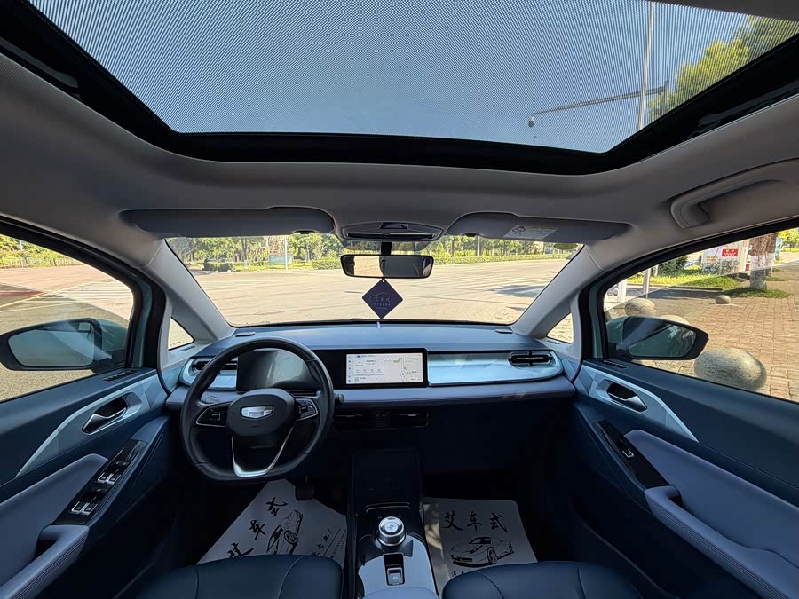 Geely Geometry E Firefly 2023 401KM Linglong Tiger 5-seater - zdjęcie 8