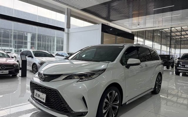 Greevia 2024 2.5L Hybrid Ultra