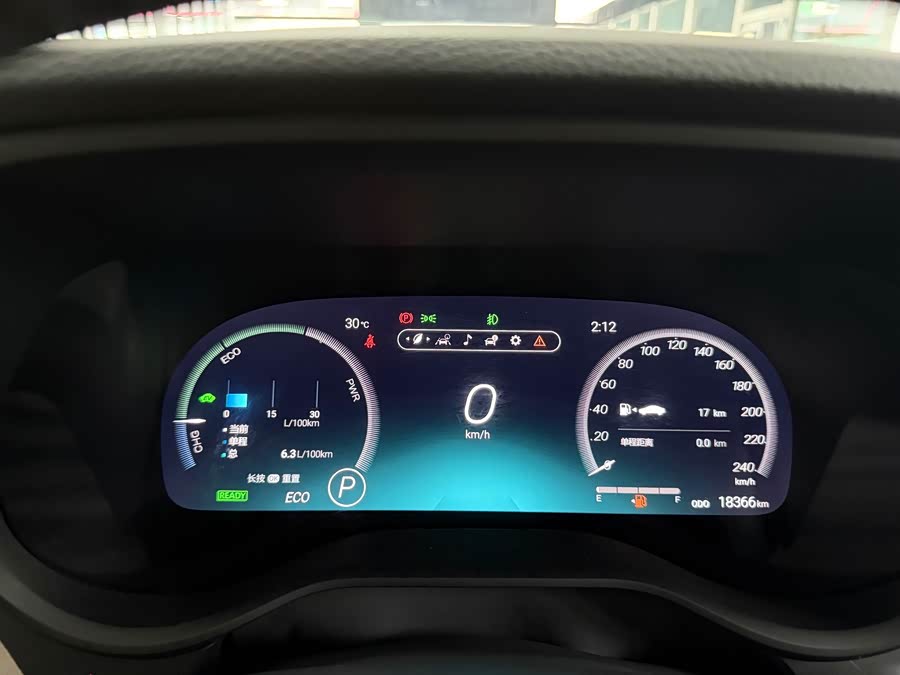 Greevia 2024 2.5L Hybrid Ultra - zdjęcie 14