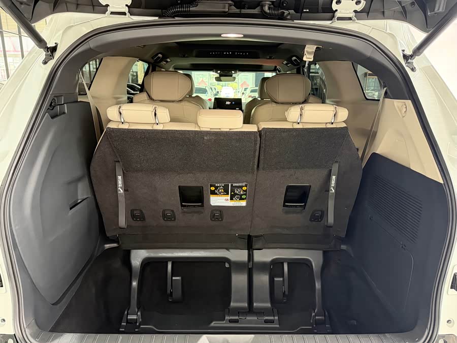 Greevia 2024 2.5L Hybrid Ultra - zdjęcie 18