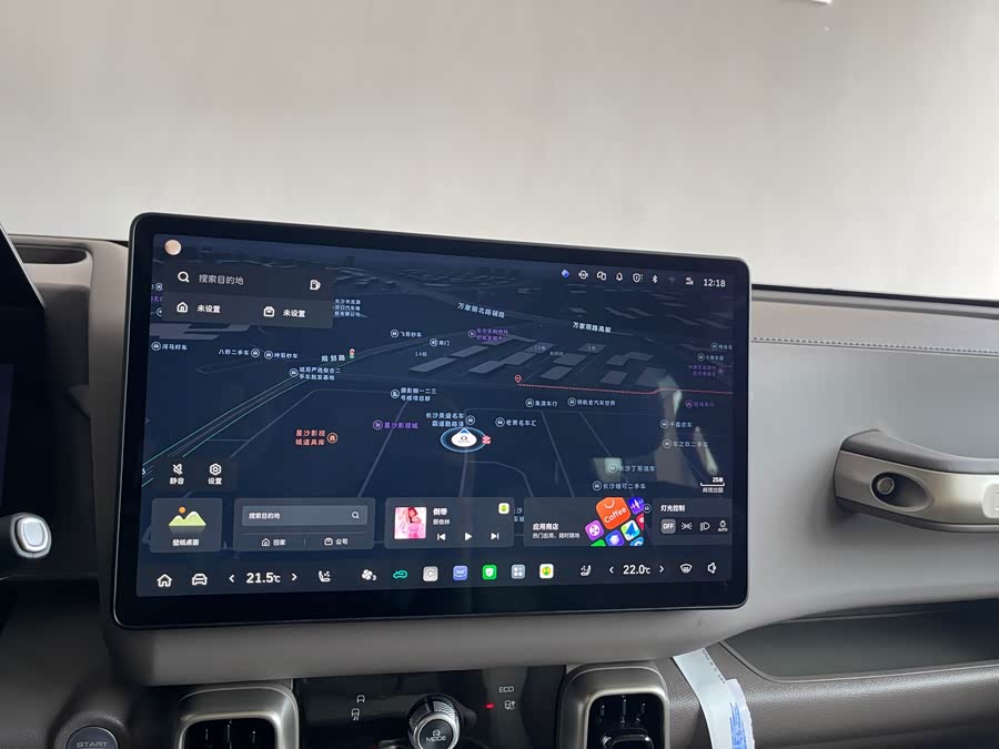 Haval Big Dog 1.5T DCT Border Collie - zdjęcie 10