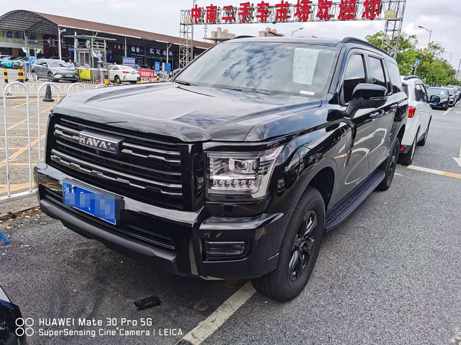 Haval H5 2025 2.0T Auto 4WD Linked Edition