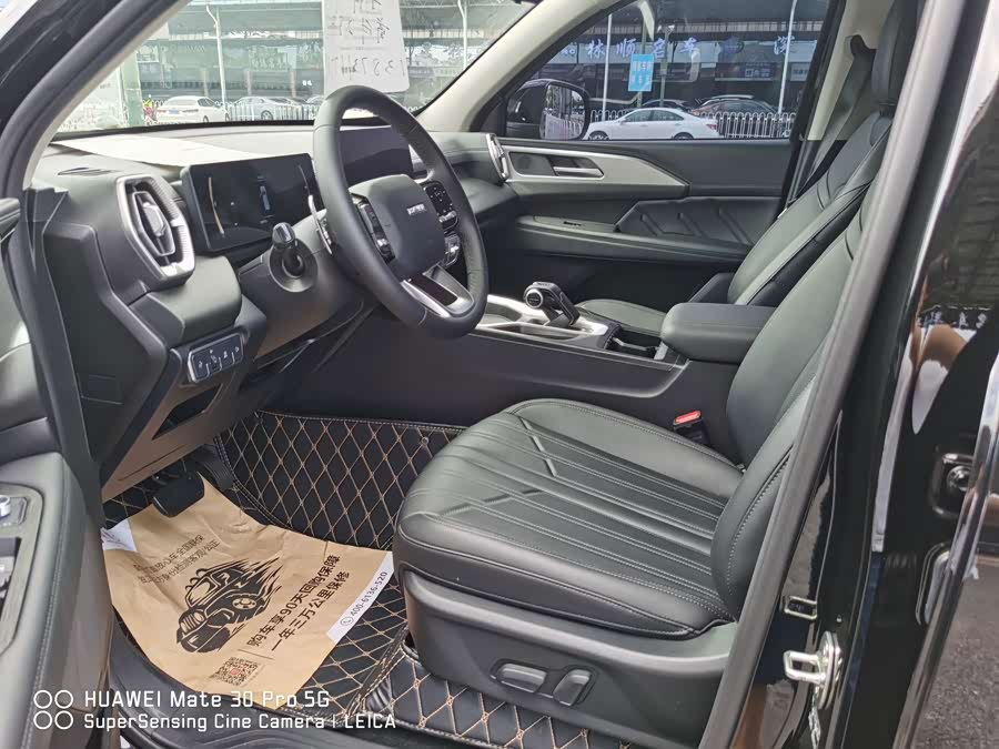 Haval H5 2025 2.0T Auto 4WD Linked Edition - zdjęcie 4
