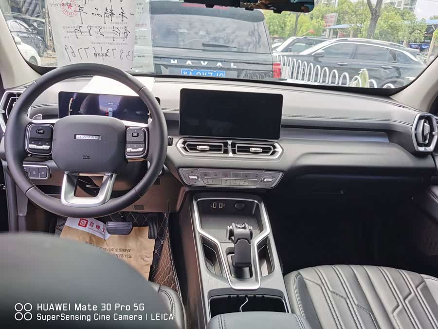 Haval H5 2025 2.0T Auto 4WD Linked Edition - zdjęcie 5