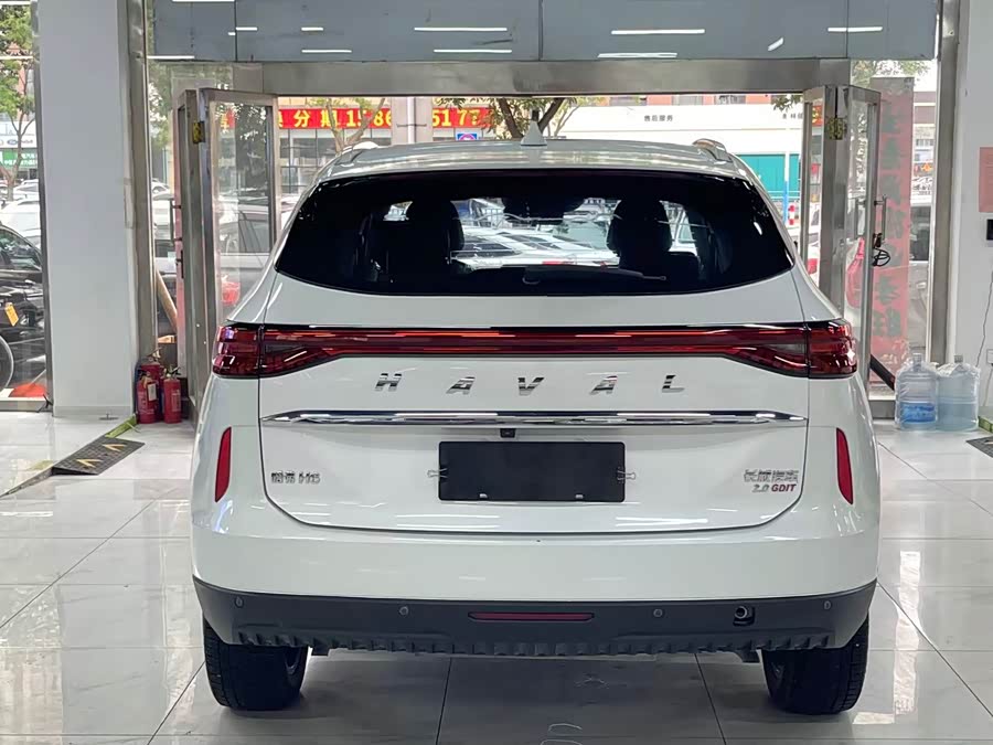 Haval H6 2021 3rd Gen 2.0T Auto 4WD Supreme - zdjęcie 4