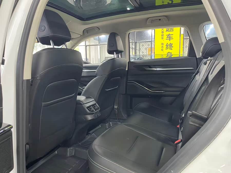 Haval H6 2021 3rd Gen 2.0T Auto 4WD Supreme - zdjęcie 8