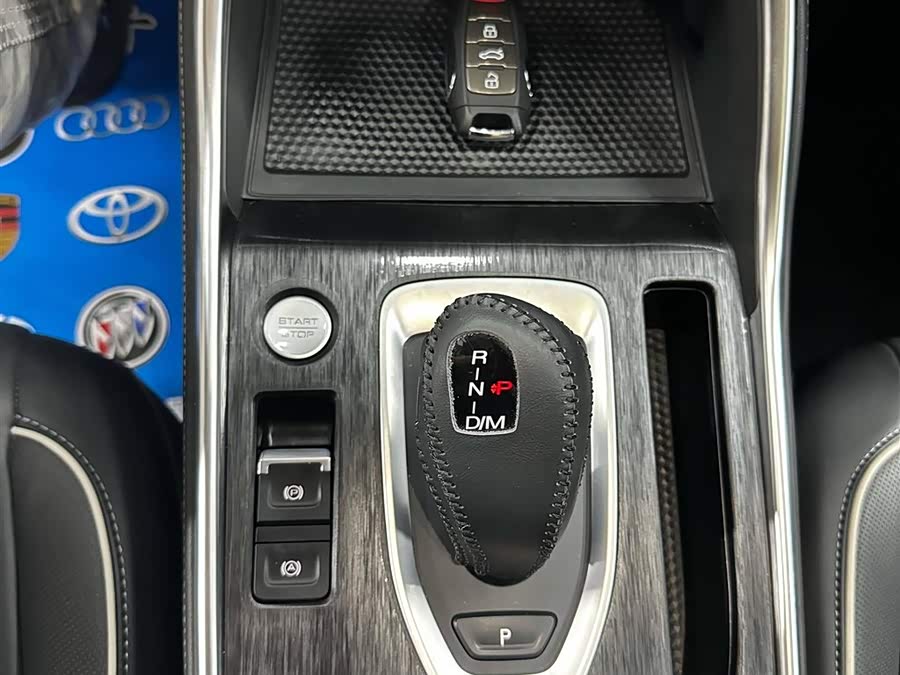 Haval H6 2021 National Trend 1.5T Auto Champion - zdjęcie 14