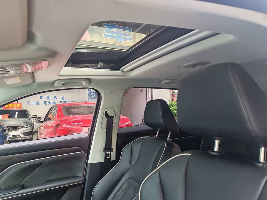 Haval H6 2023 National Trend Edition 1.5T Automatic Urban Version - zdjęcie 17