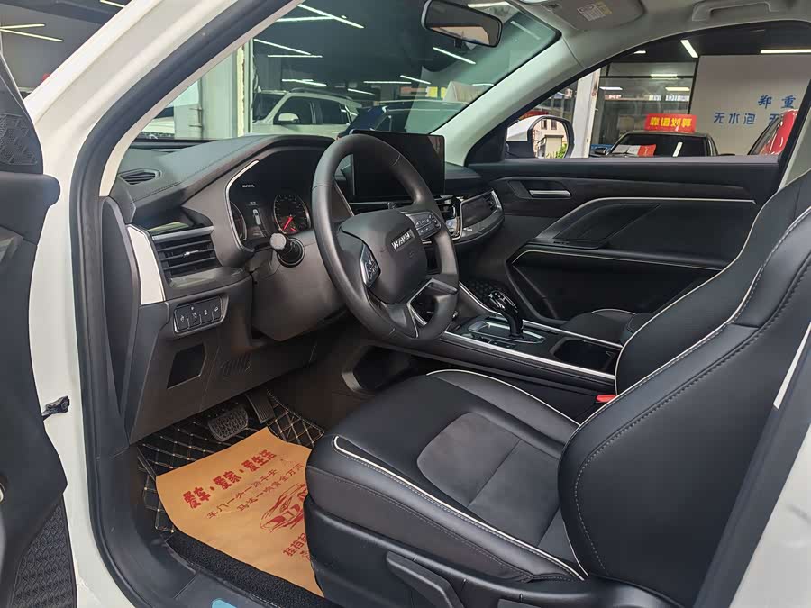 Haval H6 2023 National Trend Edition 1.5T Automatic Urban Version - zdjęcie 9